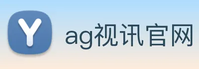 ag视讯官网 Logo